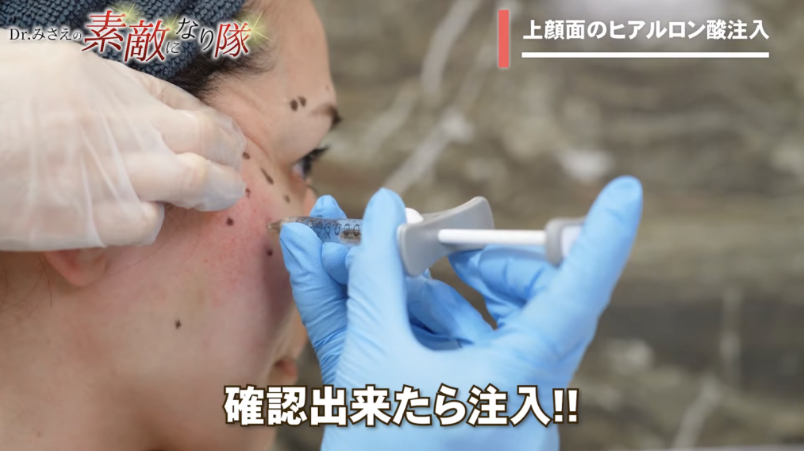 スクリーンショット-2025-12-31-