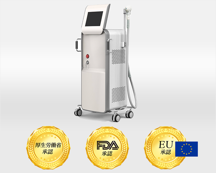 医療レーザー脱毛 | 六本木の美容皮膚科｜ミサクリニック六本木本院